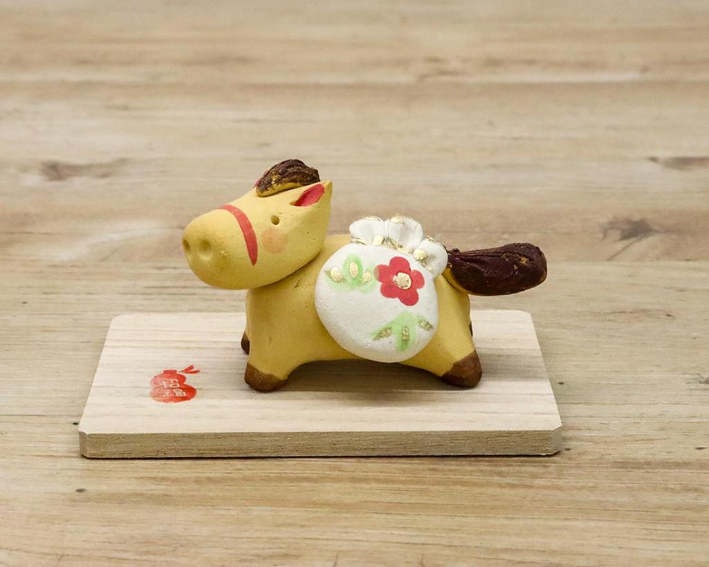 Craftsman House 2026 Zodiac Year of the Heartwarming Horse Ornament (Reiwa 8) Horse, (Yellow)