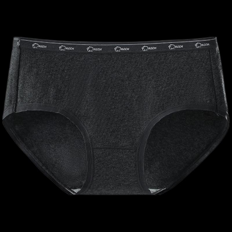 Jinyan High-Stretch Breathable Pure Cotton Briefs