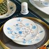 Tang Hui Oriole Dance Bone China Dinnerware Set