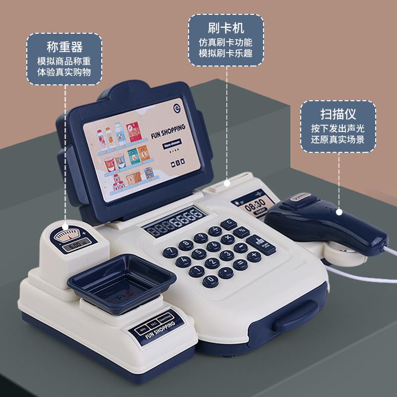 Toy Simulation Supermarket Cash Register Playing House Children'S Convenience Store Checkout Page Model Swipe Card Scanning