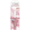 K-Palette - 1 Day Tattoo Nuance Brow Mascara