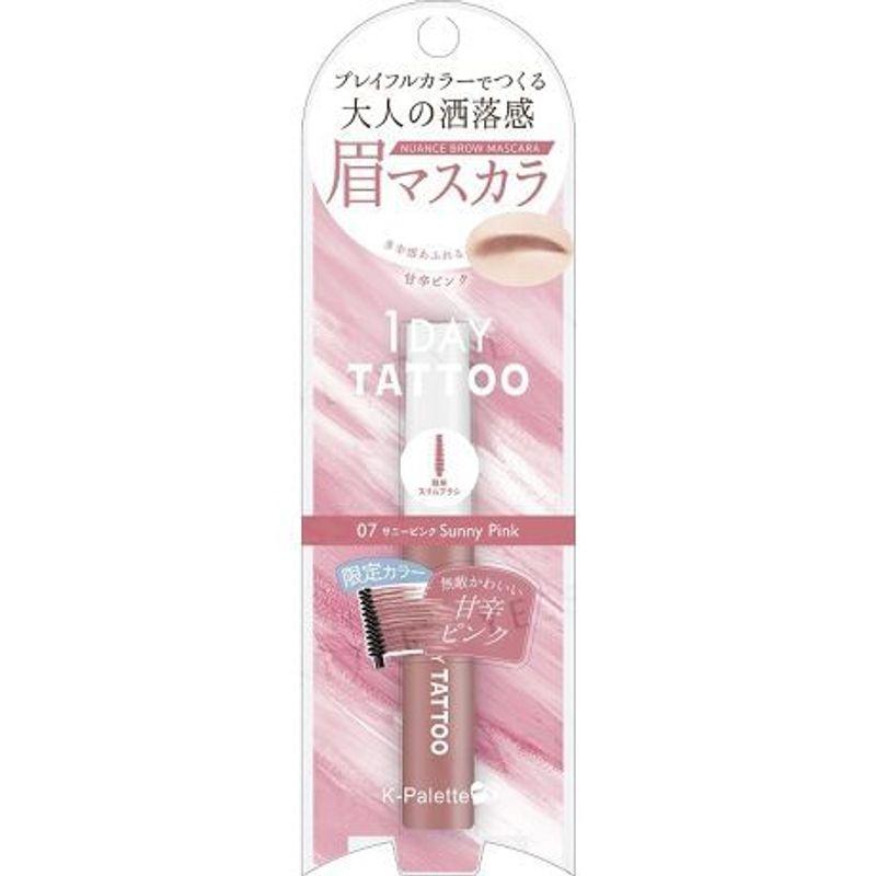 K-Palette - 1 Day Tattoo Nuance Brow Mascara