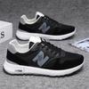 2025 Spring New Men's and Women's Casual Shoes Fashion Korean Version Couple Sports Shoes Men's Shoes
