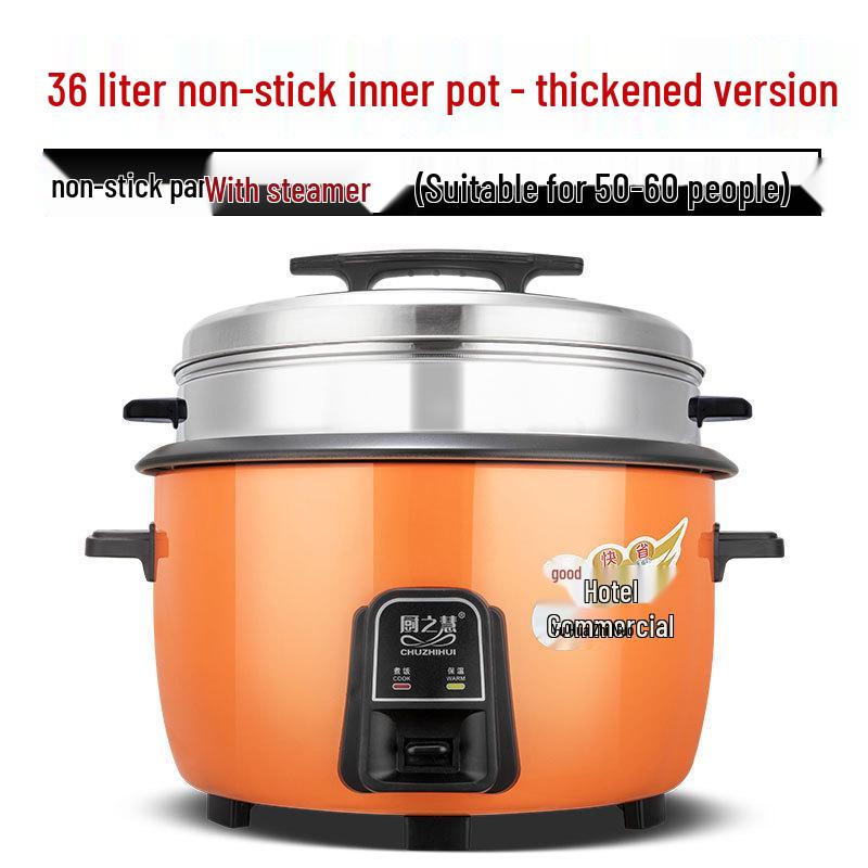 Chu Zhi Hui Didelės Talpos Elektrinis Ryžių Virimo Puodas Viešbučių ir Restoranų Naudojimui