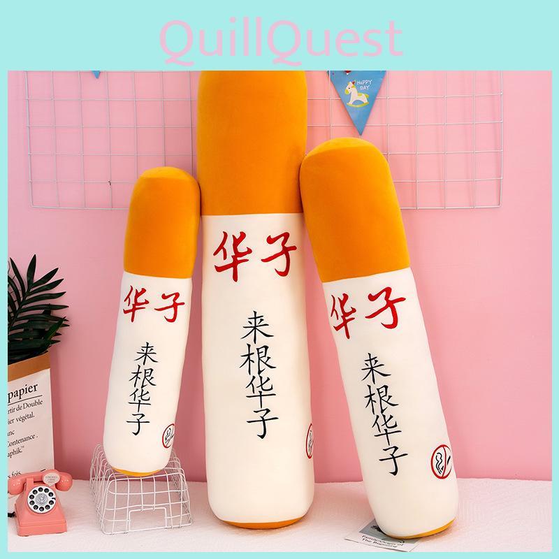 Kreatives Plüsch-Zigarettenkissen, weich und gemütlich, als Valentinstagsgeschenk für ihn