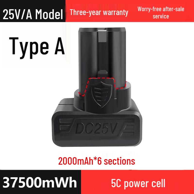 25V Rechargeable Hand Drill with Lithium Battery - Universal Large Capacity Electric Pistol Drill & Screwdriver