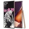 Anime Death Note Amane Misa Phone Case for Samsung A55 A35 A25 A15 A07 A05S A16 A17 A26 A36 A37 A56 A57 Galaxy Note 20 10 A50S A