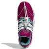 adidas Harden Vol. 4 Daniel Patrick Power Berry Sneakers FY2791