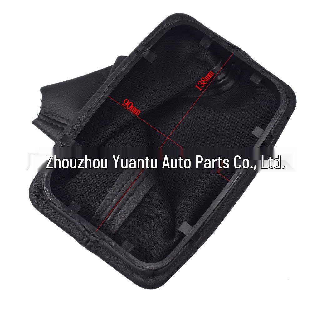 Mercedes-Benz W204/W212 Gear Shift Knob & Dust Cover Set (2007-2014)