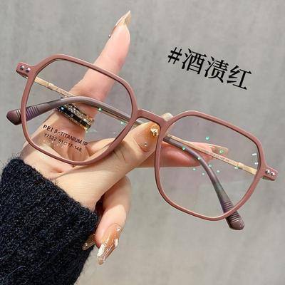 2025 Ultraleichte Lesebrille im Promi-Stil mit Blaulichtfilter für Damen - Großes Gestell, Hohe Auflösung, Jugendlicher Look