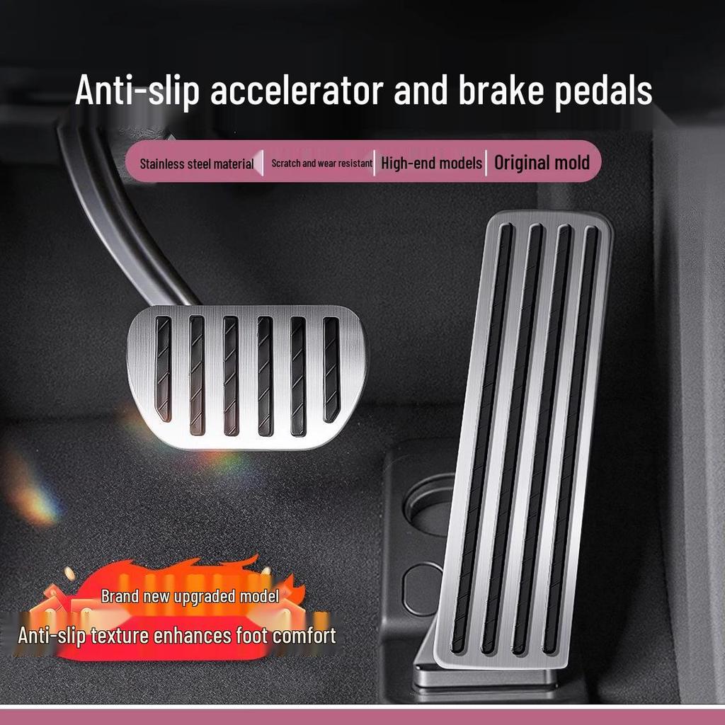 Aluminum Alloy Wear-Resistant Pedal Cover for Xiaomi SU7/YU7 Accelerator and Brake Modification