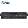 Runpu RP-XG005 Audio/Video Conference Processor (CN Version)