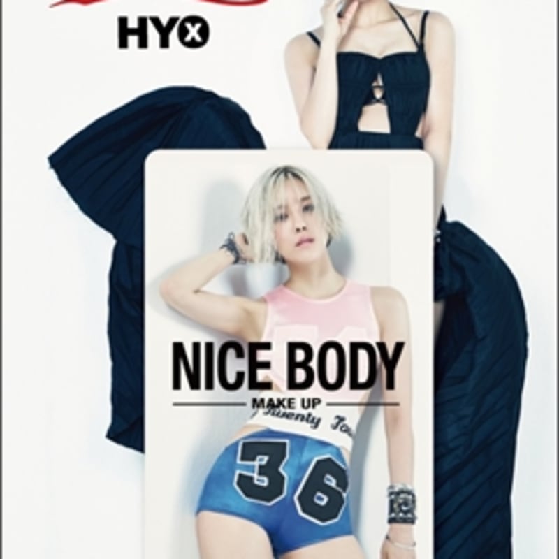 

Hyomin - Mini Album: Make Up [Smart Music Card]