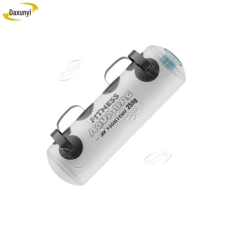 Portable Weighted Water Bag