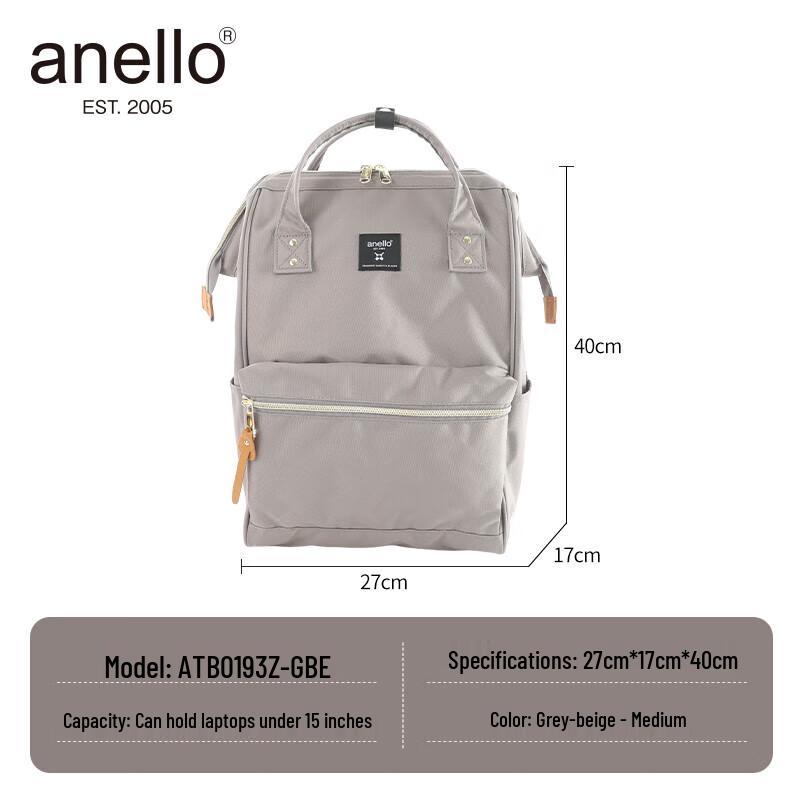 

Anello Japanese Rucksack Laptop Backpack (Upgraded)