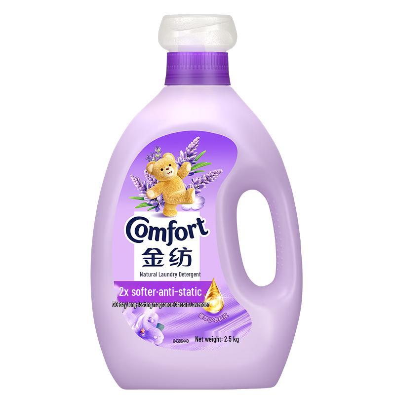 Comfort Scent Master Fabric Softener Conditioner