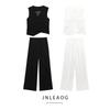 Jnleaog Autumn New Women's Clothing Fashion Asymmetric V Neck Vest Jacket Pants 3811047 712