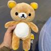 20cm Rilakkuma Plush Toy with Back Zipper With Tag Classic Brown Bear Stuffed Animal Soft Japanese Style Doll for Girl Gift Fans