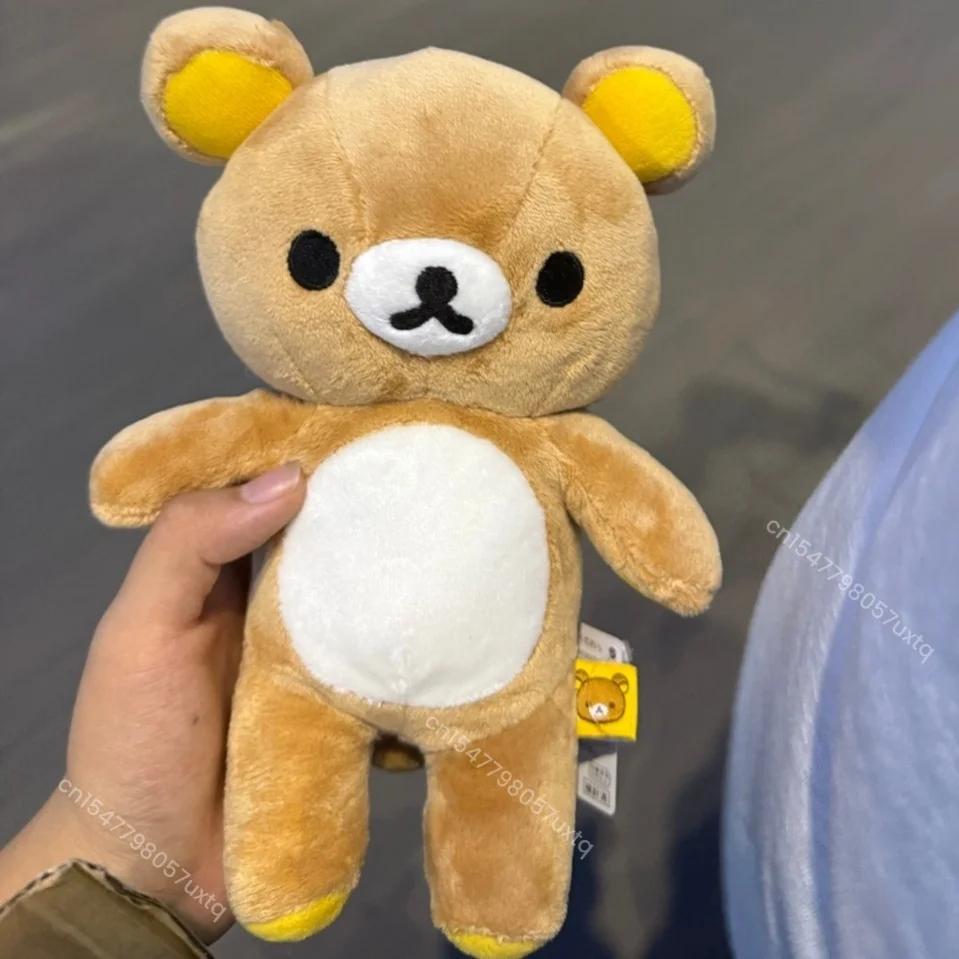 20cm Rilakkuma Plush Toy with Back Zipper With Tag Classic Brown Bear Stuffed Animal Soft Japanese Style Doll for Girl Gift Fans