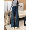 Plus Size Stretch High Waist Straight-Leg Jeans for Pear-Shaped Women - Slimming Design Wide Leg Long Pants