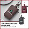 IHTS5 Car Key Protector Bag Key Holder Mini Auto Key Case Wallet Zipper Bag Keychain For Kamiq Karoq Octavia 2 3 Rapid Scala