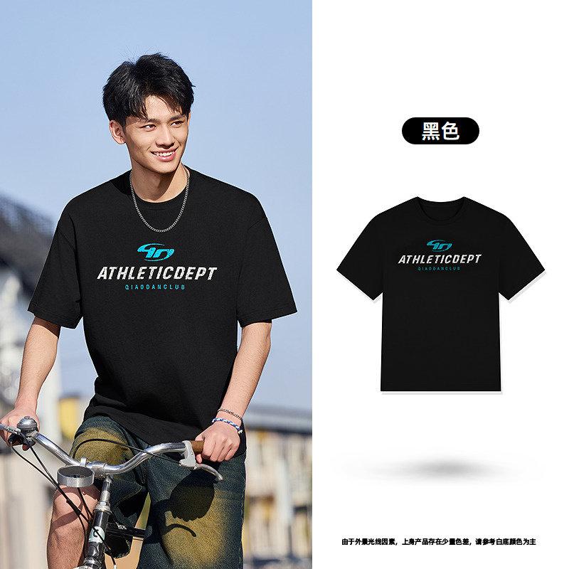 Jordan QIAODAN sports short sleeved T-shirt for men, loose and breathable casual versatile top