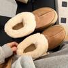 thick-soled snow boots, piled and thickened warm shoes, fluffy shoes, bread shoes, low-top cotton shoes.