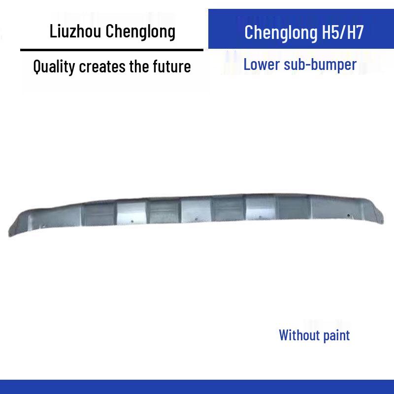 Compatible Sub-Bumper for Liuqi Chenglong H5/H7 - Front Lower and H7 High/Low Power Models Standard