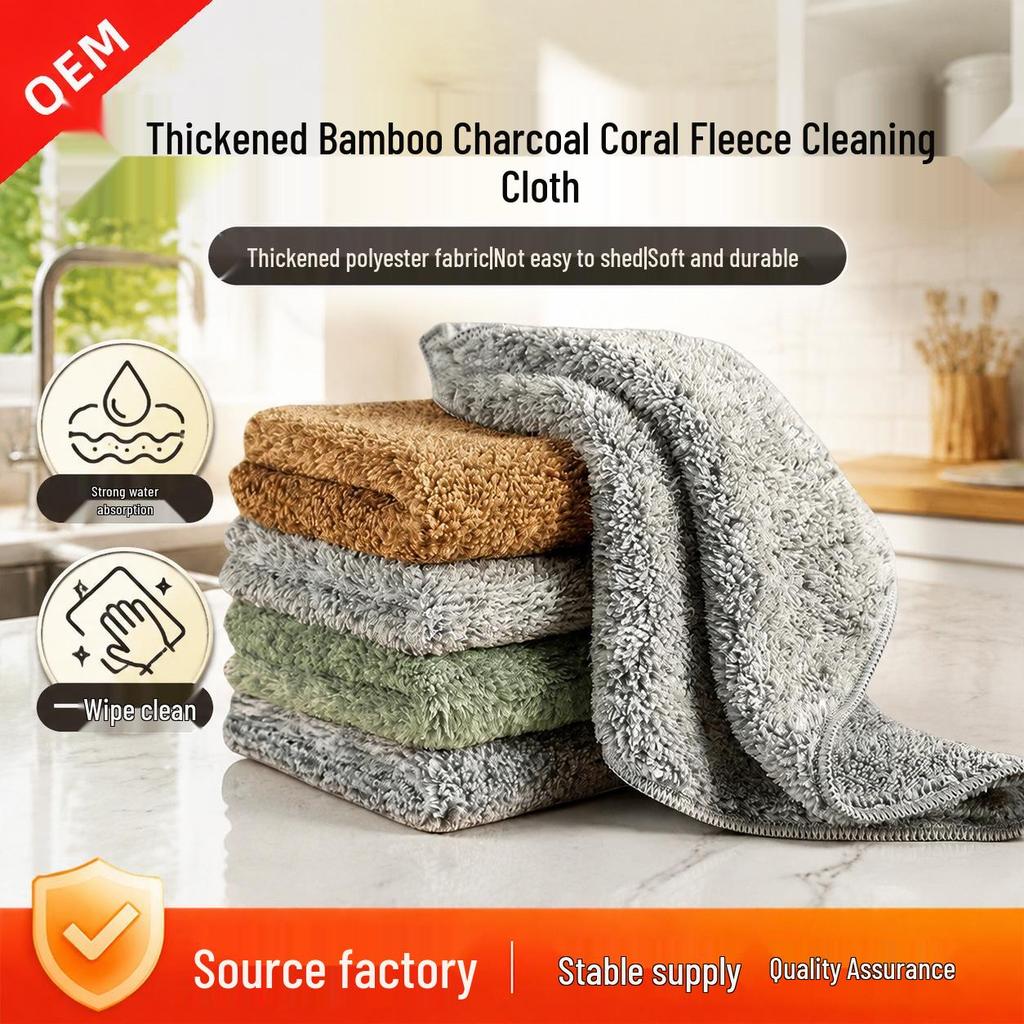 Bamboo Charcoal Fiber Oil-Repellent Dishwashing Cloth and Coral Fleece Scouring Pad