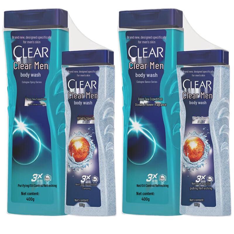 Набор гелей для душа Clear Men s Deep Sea & Vitality