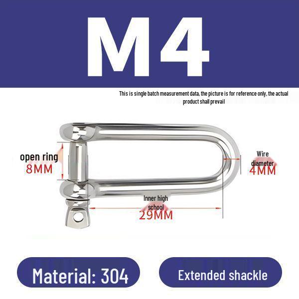 פלדת אל-חלד 304 שאקל D מוארך מחבר מסוג U אבזם שרשרת קשת