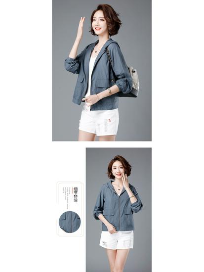 Lightweight Versatile Plus Size Sun Protection Jacket for Summer