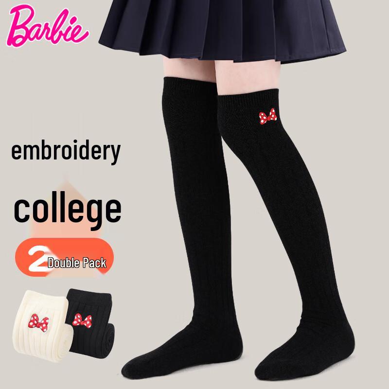 Barbie Girls' Over-the-Knee Socks