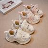 Girls' Sports Shoes - New Style - Children's Mesh Shoes