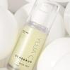 Siero Solare Yuja Ricco di Vitamine per Illuminare e Protezione UV Potente