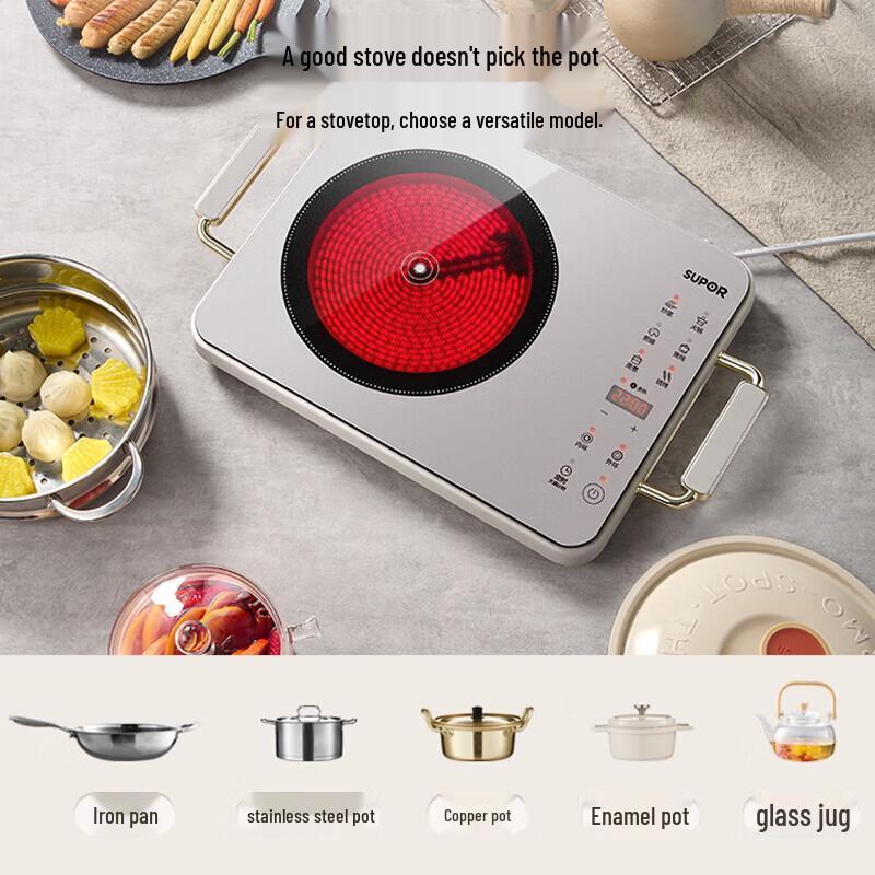 Supor C22-CS07 Electric Ceramic Stove for Tea, Hotpot & Cooking CN plug (adapter included)