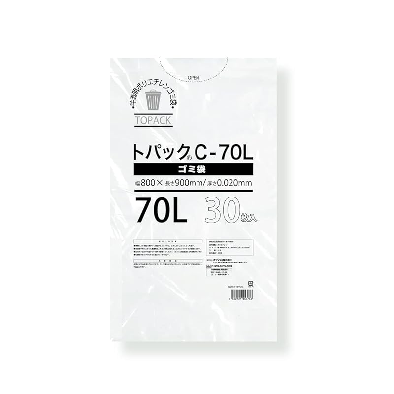 

ozax topak Garbage bag C-70L Contains 30 pieces