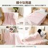 Zdeysun Double Towel Quilted Dust Mite Soft and Natural for Sheet Blanket, 100% Cotton, Blanket, All-Season, Moisture-Wicking, Quick-Drying,