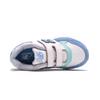 New Balance NB 530 Comfortable Cushioning Abrasion Resistant Breathable Low Top Kids' Running Shoes White Blue KV530SEP