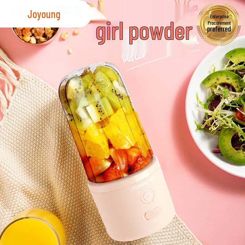 Joyoung Portable Rechargeable Mini Juicer CN plug (adapter included)