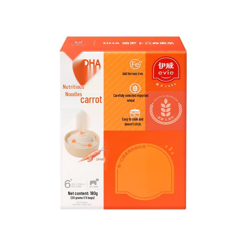 Eastwes Baby Nutritional Noodles