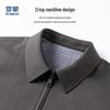 Romone Men's Business Casual Lapel Jacket