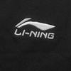 Li Ning Lightweight Cotton Straight Leg Sports Pants Men bottoms ASWKC03-51