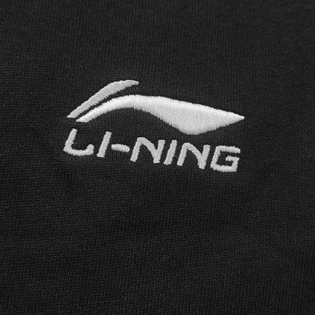 Li Ning Lightweight Cotton Straight Leg Sports Pants Men bottoms ASWKC03-51
