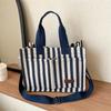 Gestreifte Canvas-Tragetasche für Damen, große Kapazität, Eimerform, Schultertasche, lässiger Streetstyle KTB