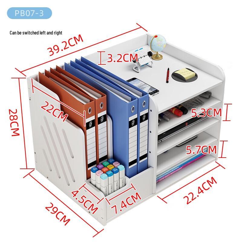 Miling Desktop Book and File Organizer