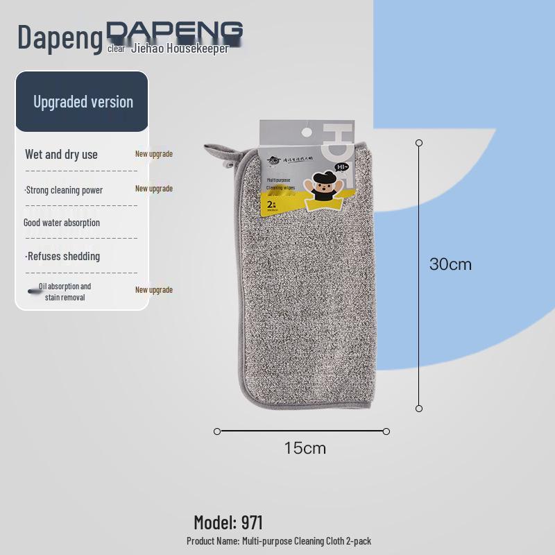 Lint-Free Oil-Absorbent Kitchen Dishcloth - Non-Stick Household Cleaning Towel