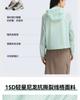 Breathable sun protection clothing for women, hooded zipper, casual loose jacket, UV resistant UPF50+