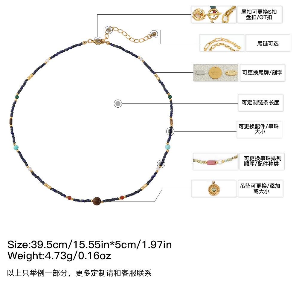 GEMCHIC Women s Vintage Blue Natural Stone Beaded Necklace with Gold Plated Geometric Accents