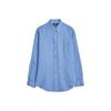 Polo Ralph Lauren SS25 Shirt Men's 710975540-006
